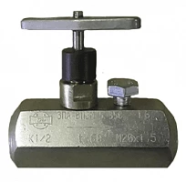 ВПЭМ 5х35 ХЛ Rc1/2-B Rc1/2-B Вентиль стальной прямоточный УТ000011534