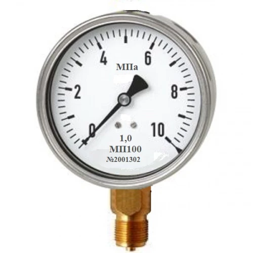 МП100Н 0,4 МПа-2СтКп кл.1,0 Манометр стрелка max min УТ000012101