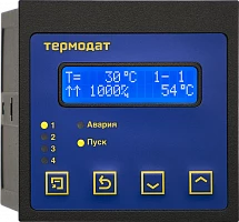 Термодат-14Е5/1УВ/1В/1А/2Р/1Т/485/2М УТ000007444
