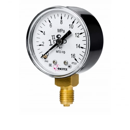 МВП2-Уф -100...60 кПа кл.2,5 М12х1,5 310