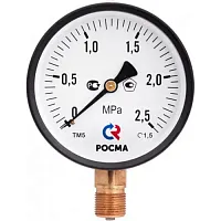 ТМ-510Р.00(0-0,25)МРа.М20х1,5.1,5.IP54 УТ-00000266