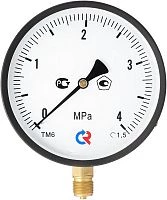 ТМ-610Р.00(0-25)кгс/см2.M20х1,5.1,5 УТ000000576