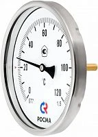 БТ-71.211(0-350)°С.G1/2".150.1,5  ОСЕВОЙ УТ000017418