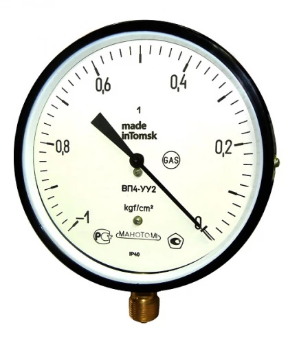 ВП4-УУ2 -100...0 кПа кл.1,0 УТ000013887