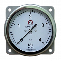 ДНМ-100 +6 кПа-1,5-У3 ФОШ  2х"ерш" под шланг ф8мм УТ000019001