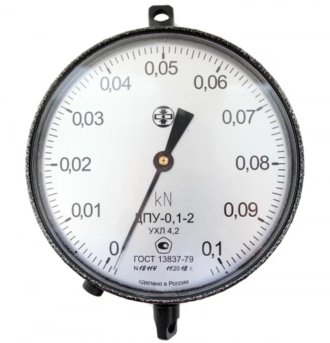 ДПУ-0,2-2 5030 Динамометр 0,2кН(20кгс), ц.д.0,002кН(0,2кгс) УТ000002538