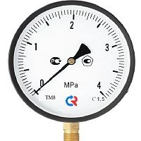 ТМ-810Р.00(0-1)MPa.M20х1,5.1,5 УТ000015145